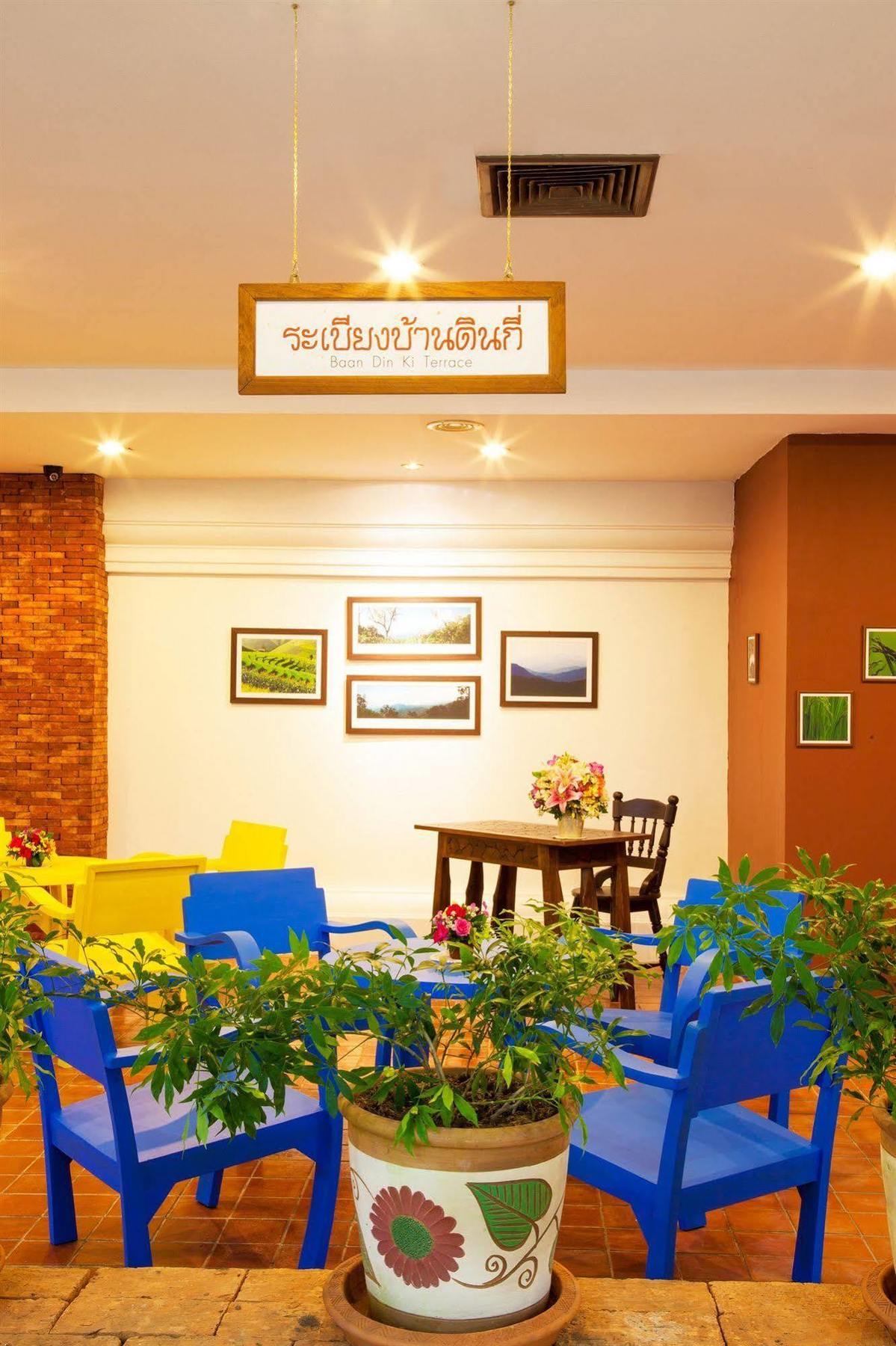 Baan Din Ki Hotell Chiang Mai Eksteriør bilde