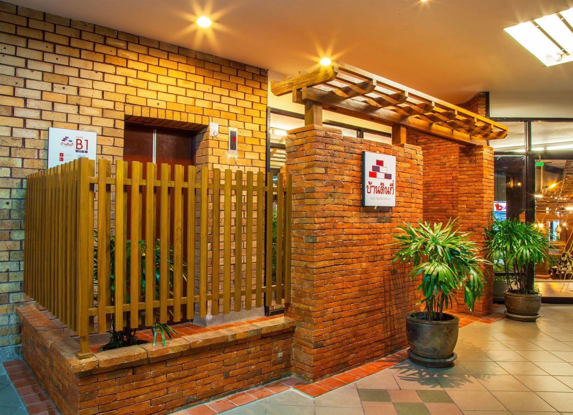 Baan Din Ki Hotell Chiang Mai Eksteriør bilde
